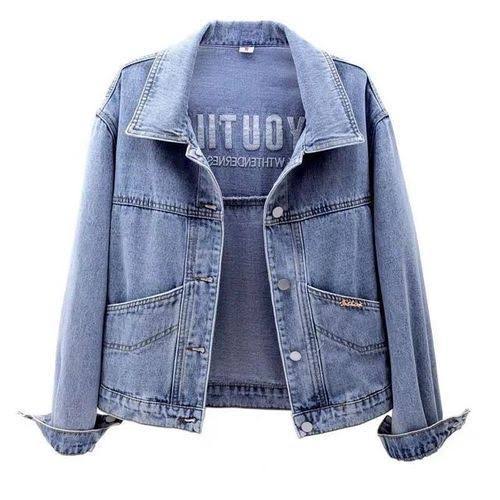 Denim jacket