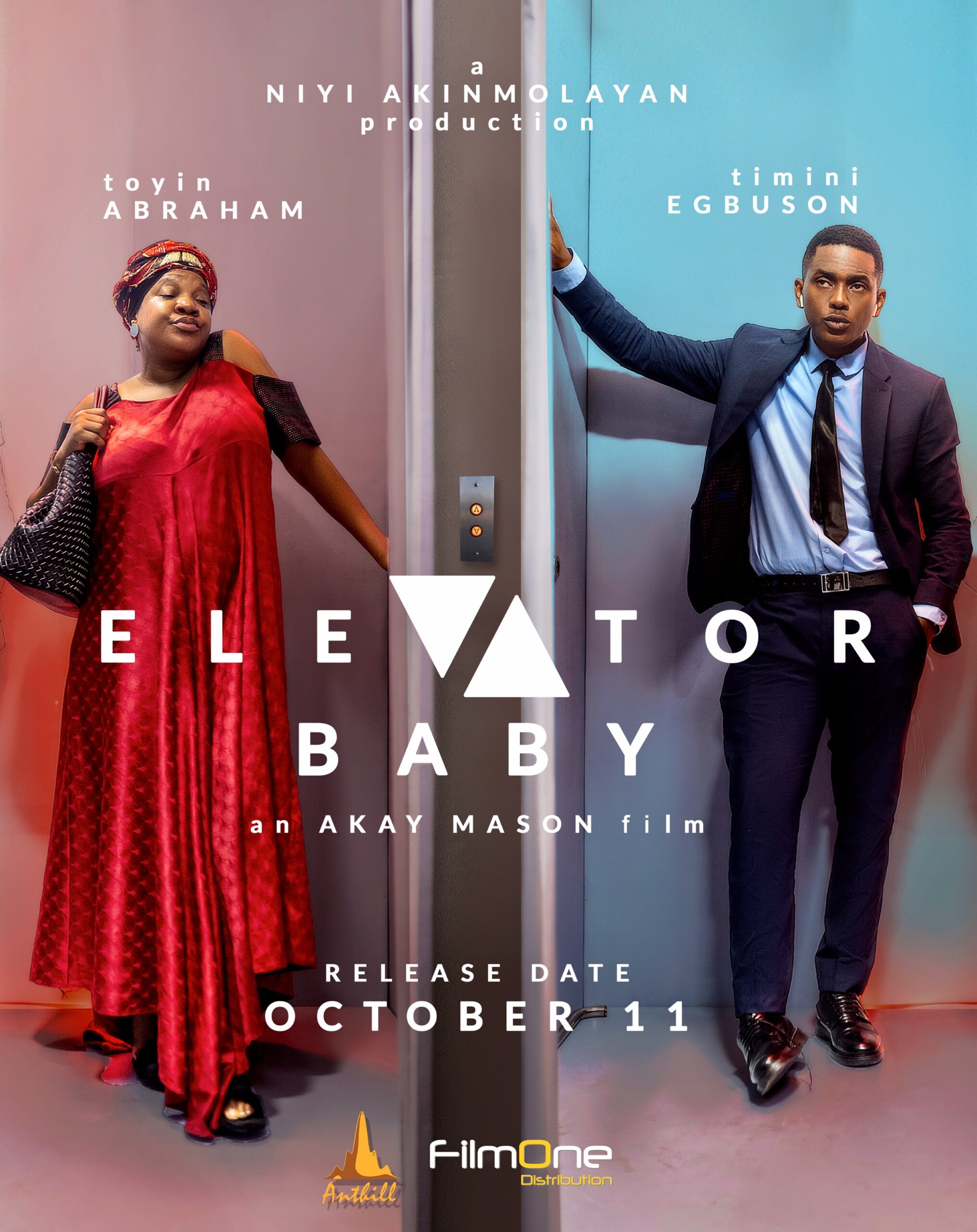 Elevator baby movie cover